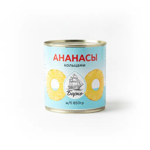 Ананасы кольцами "Барко" ж/б 850гр