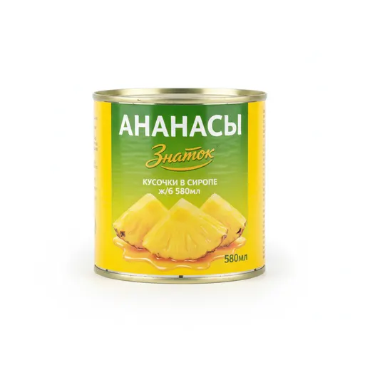 Ананасы кусочки в сиропе "Знаток" ж/б 580мл