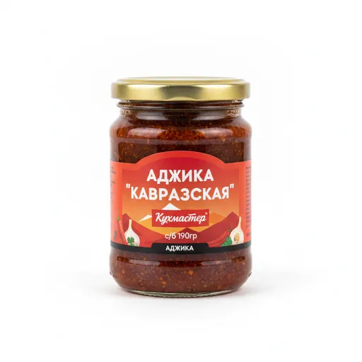 Аджика кавказская "Кухмастер" с/б 190гр
